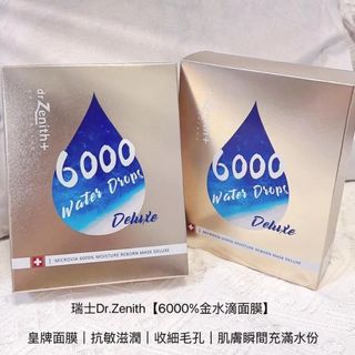 （分類：）位於 。 由 singbidbid 提交（商品編號 1275465441，圖片 1）。簡介： 。