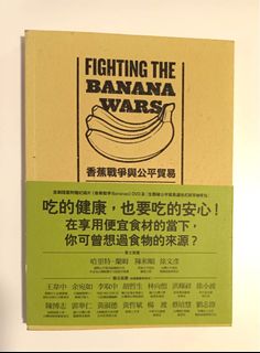 （分類：）位於 。 由 tangwingnam 提交（商品編號 1275502459，圖片 1）。簡介： 。