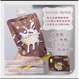 （分類：）位於 。 由 ryankaw214 提交（商品編號 1275566758，圖片 1）。簡介： 。