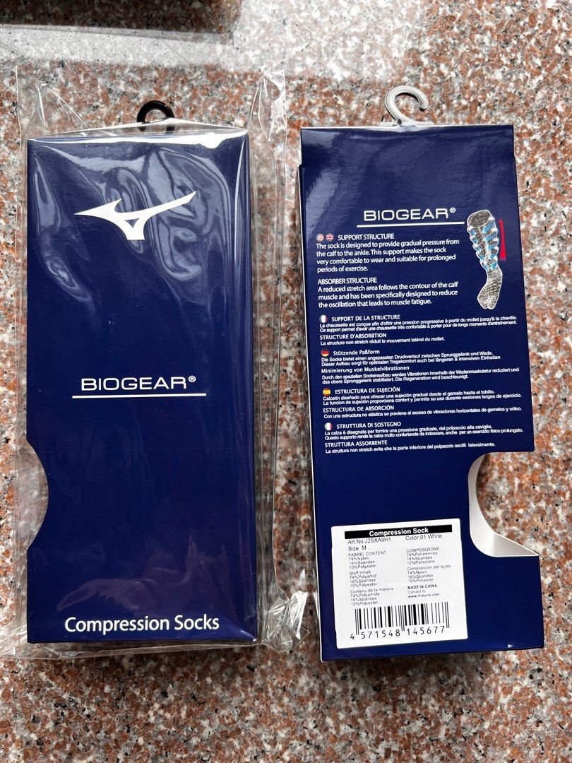 Mizuno Biogear Compression Socks L M S