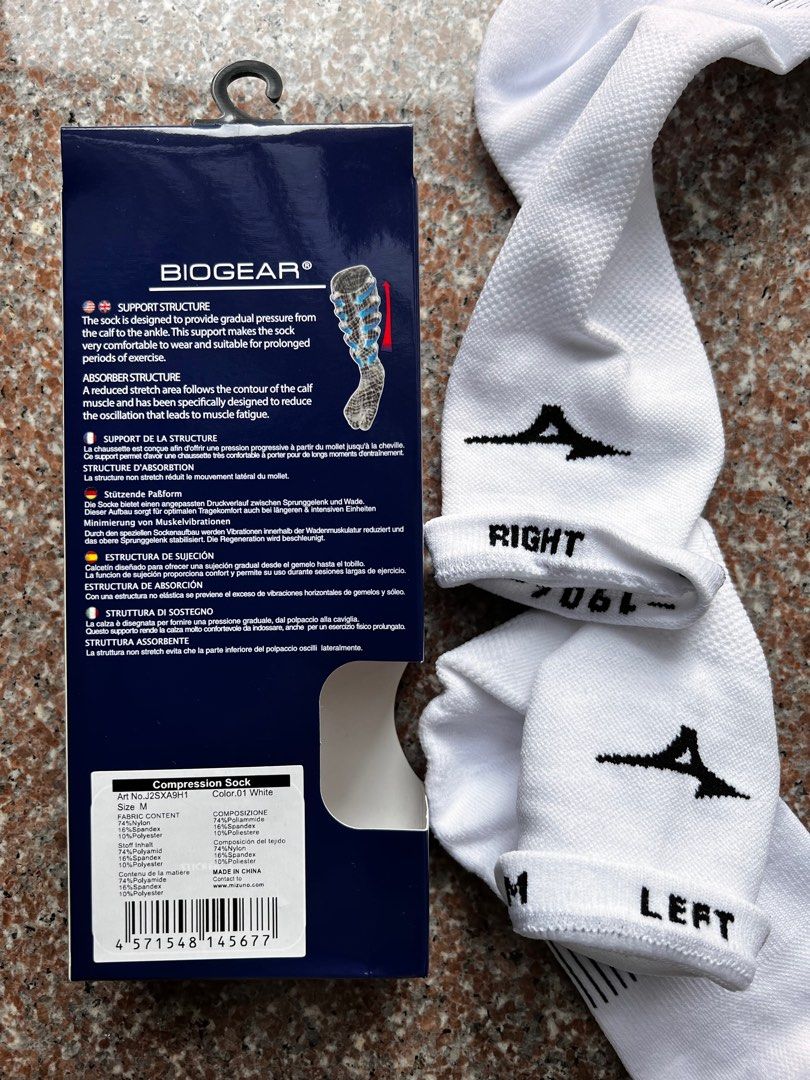 Mizuno Biogear Compression Socks L M S
