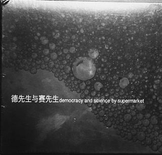 （分類：）位於 。 由 tampoponobuko 提交（商品編號 1275639579，圖片 1）。簡介： 。