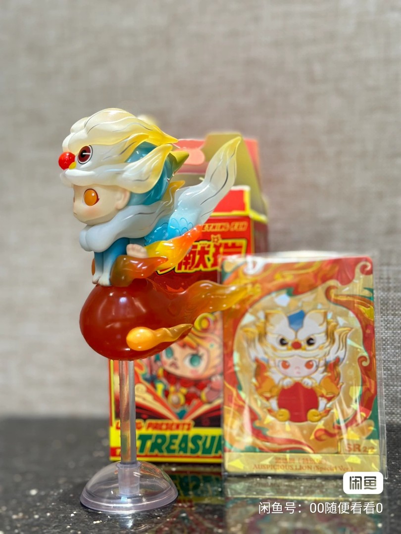[BNIF] Dimoo Dragon Year Loong Presents the Treasure POPMART [Secret  Special Colour]