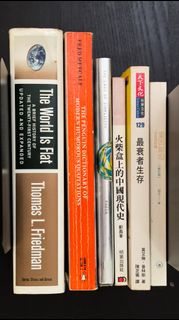 （分類：）位於 。 由 stone4drawer2 提交（商品編號 1275509678，圖片 1）。簡介： 。