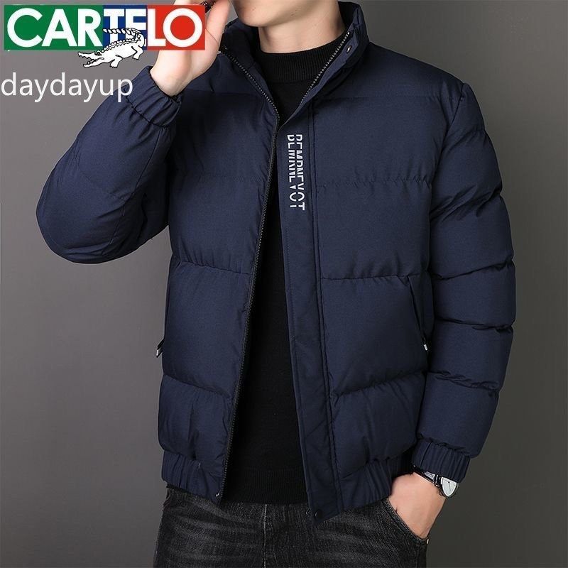 Men's cotton clearance stand collar jacket