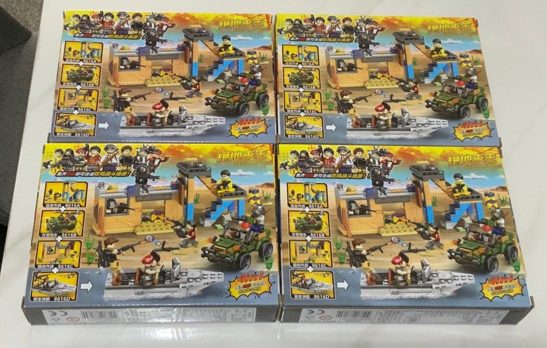 Bricks 4 boxes (Category: Lego & Building Sets) located in Singapore. Submitted by blisswme (Listing ID 1275539776, Image 1). Description: Brand New sealed set of 4 at only $10 nett.