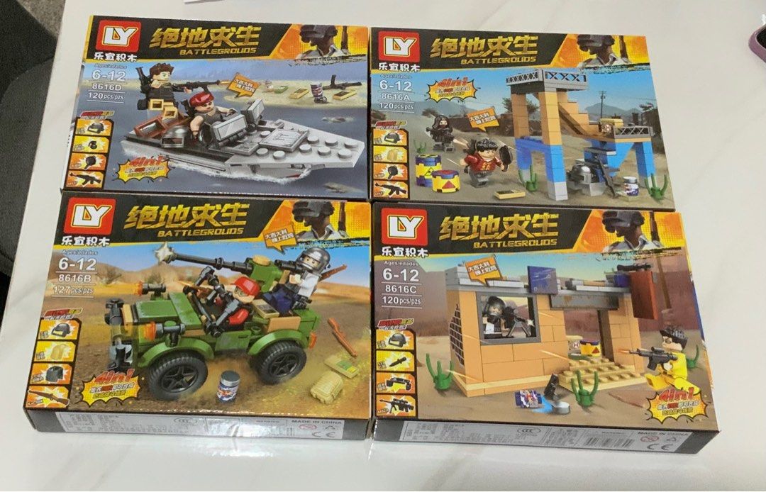 Bricks 4 boxes (Category: Lego & Building Sets) located in Singapore. Submitted by blisswme (Listing ID 1275539776, Image 2). Description: Brand New sealed set of 4 at only $10 nett.