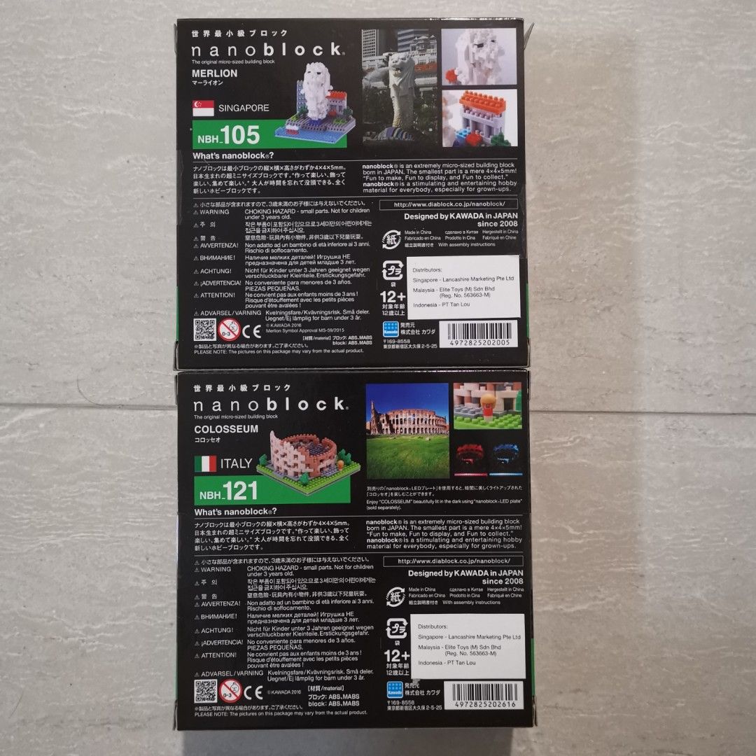 Building Blocks (Category: Lego & Building Sets) located in Singapore. Submitted by reborn76 (Listing ID 1275463567, Image 4). Description: Nanoblock with Changi Airport. Merlion (Sold) Colosseum.