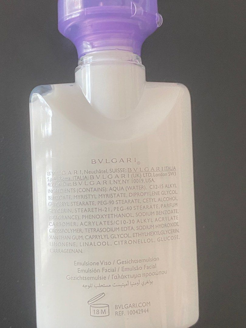 Bvlgari moisturiser store