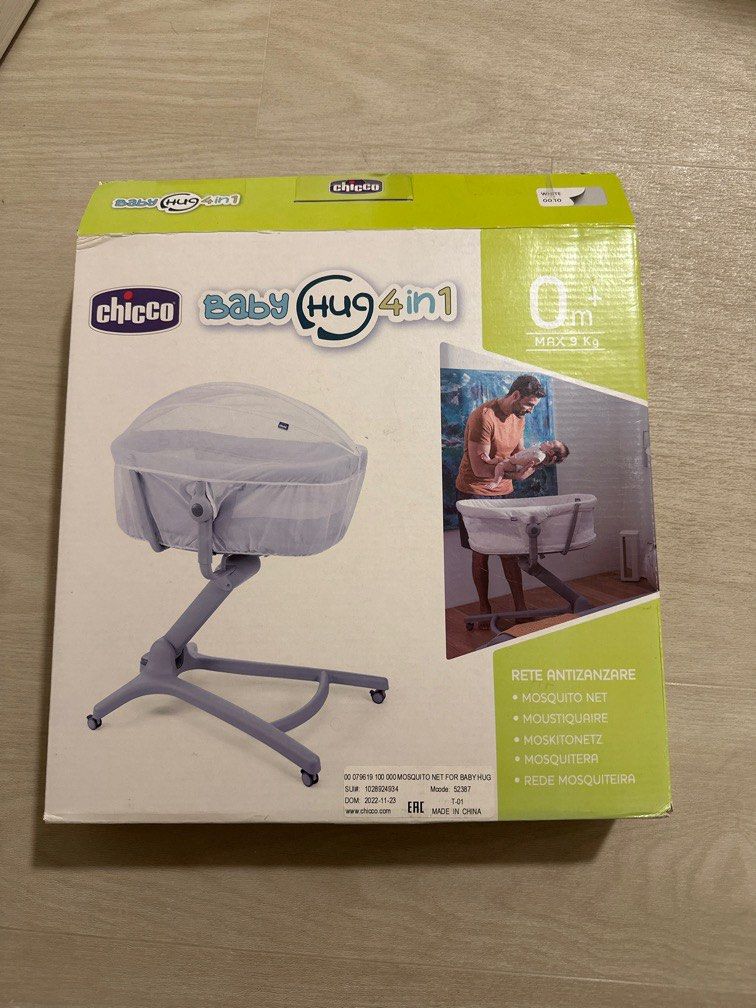 Baby hug mosquito net hotsell