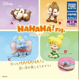 （分類：）位於 。 由 michaelmikemike 提交（商品編號 1275567146，圖片 1）。簡介： 。