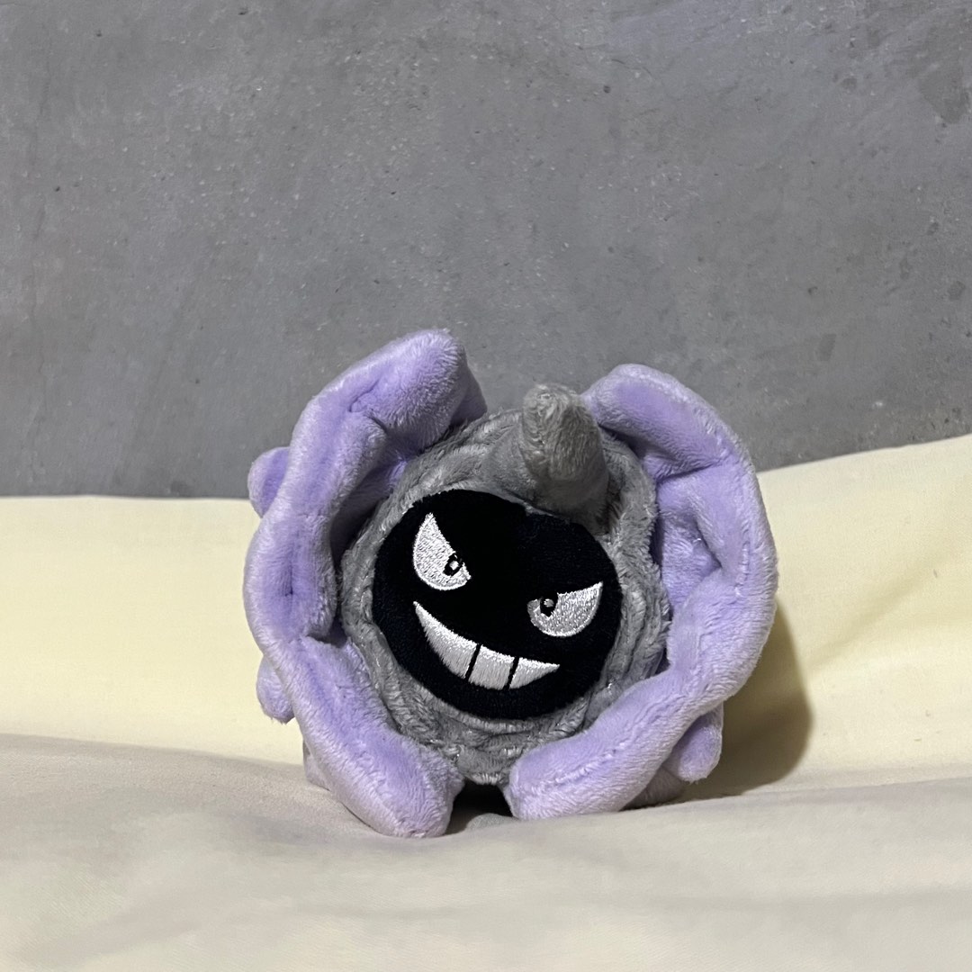 Cloyster plush outlet