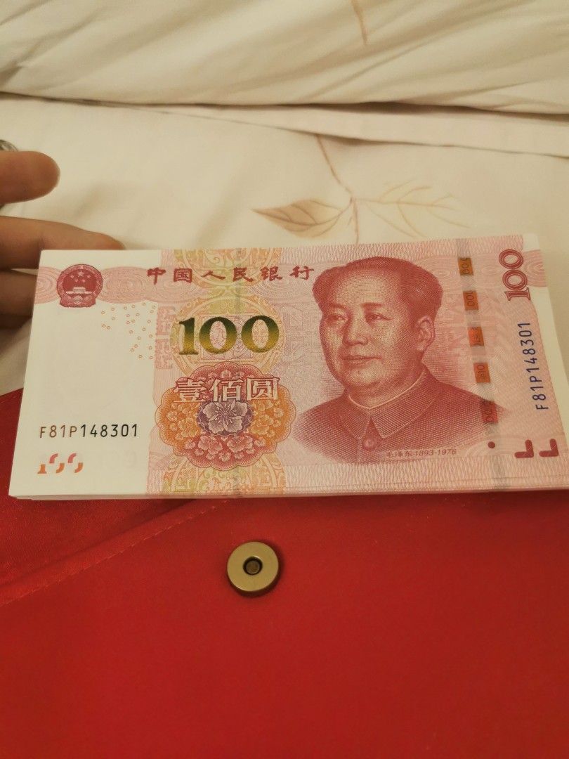Connected $100 yuan notes * 100, Hobbies & Toys, Memorabilia ...