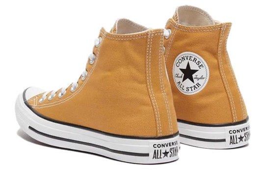 Converse mostarda 2025