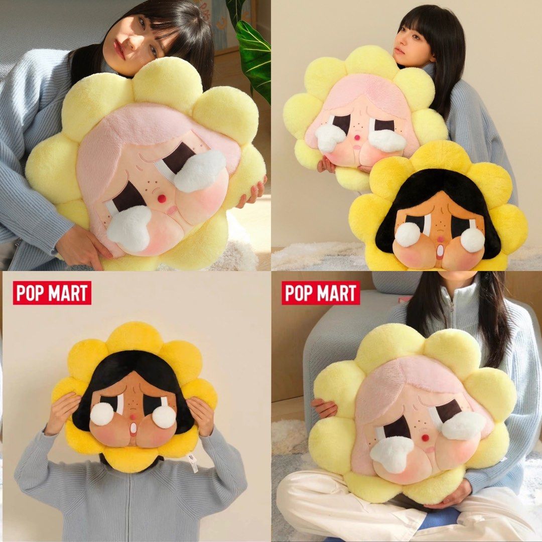 CRY BABY SAD CLUB SERIES PILLOW POPMART 66*82 cm , Hobbies & Toys