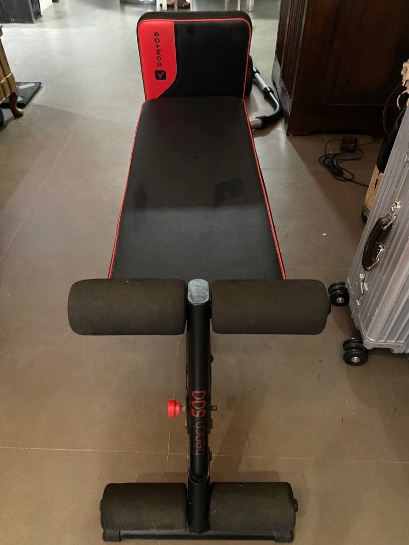 Decathlon weight online bench