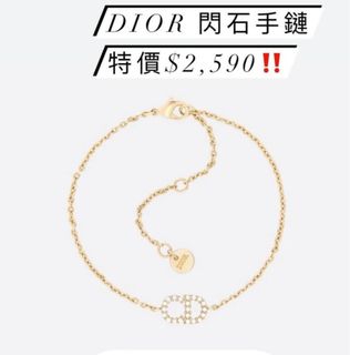 （分類：）位於 。 由 bobobomeow 提交（商品編號 1275640762，圖片 1）。簡介： 。