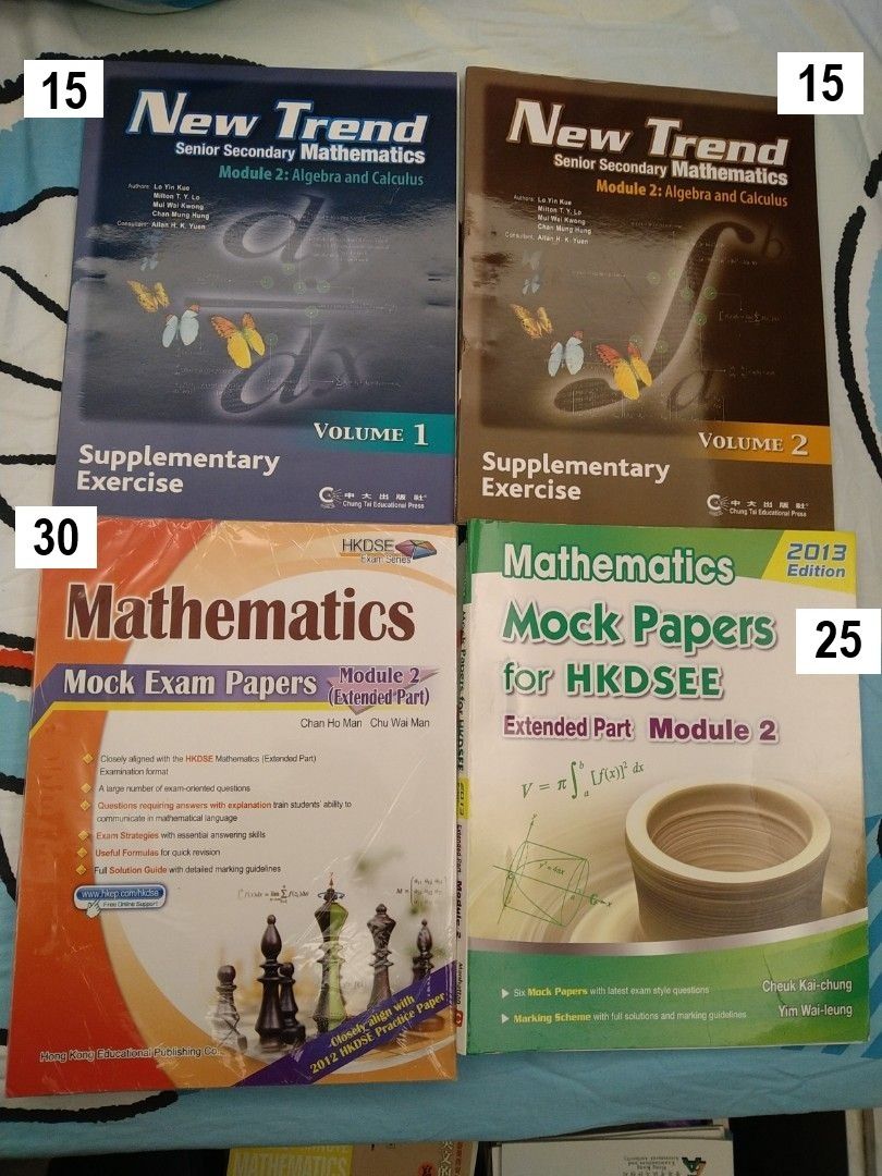 DSE Math M2 教科書 參考書, 興趣及遊戲, 書本 & 文具, 教科書 - Carousell