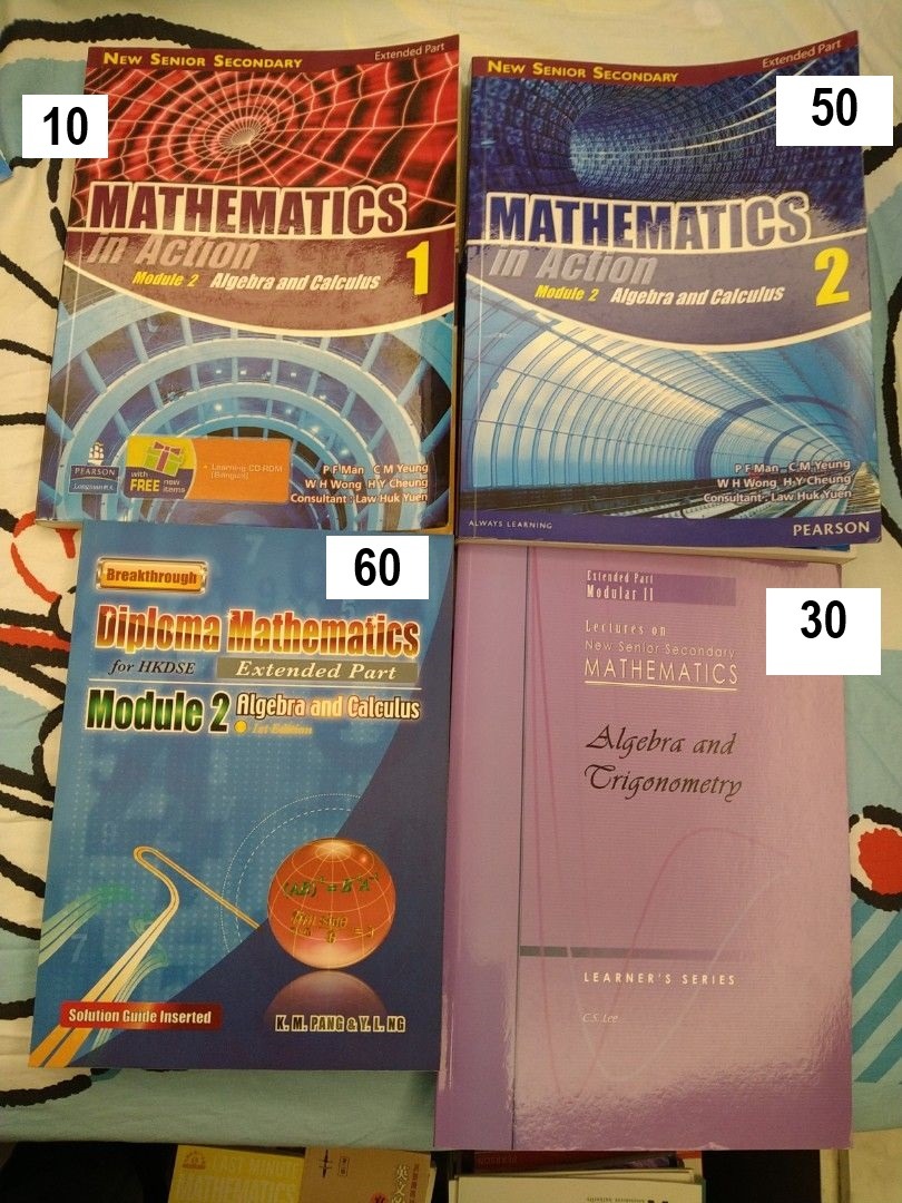 DSE Math M2 教科書 參考書, 興趣及遊戲, 書本 & 文具, 教科書 - Carousell