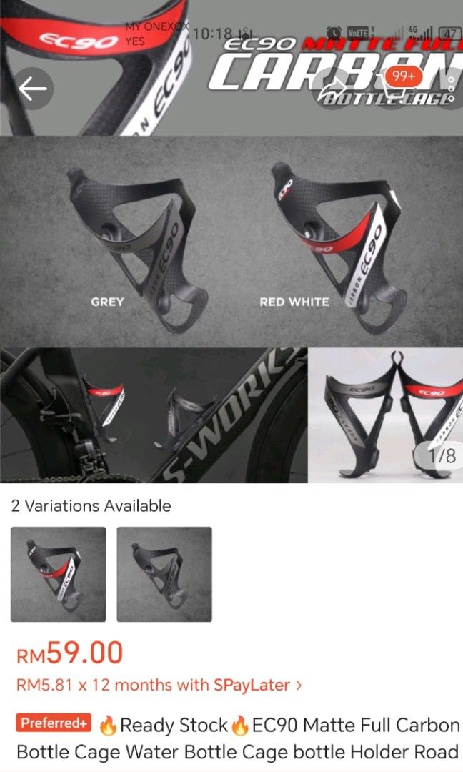 Ec90 carbon bottle cage top