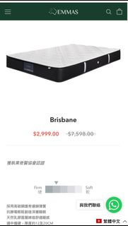 （分類：）位於 。 由 kaykl 提交（商品編號 1275595171，圖片 1）。簡介： 。