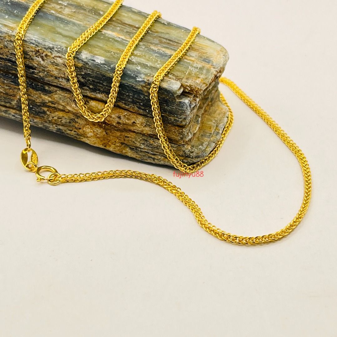 Foxtail Chain, Real 18K Gold Necklace, Gold Chain for Pendant, Women's ...