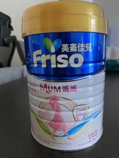 （分類：）位於 。 由 thisiscyn 提交（商品編號 1275470859，圖片 1）。簡介： 。