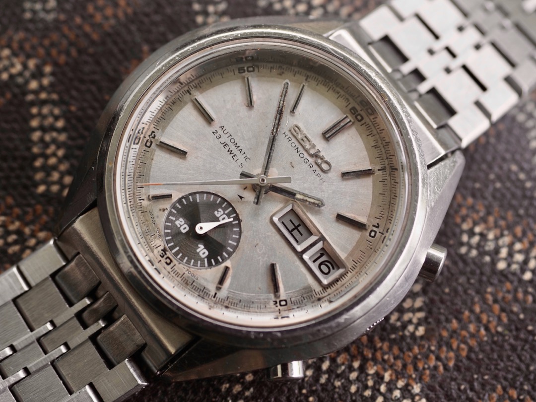 Seiko 7018 for sale store