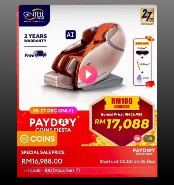 Gintell massage chair