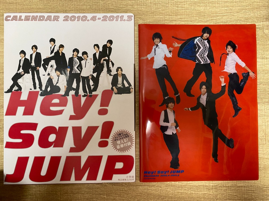 Hey!Say!JUMP(HSJ) 2010.4-2011.3學年曆附錄(藪宏太高木雄也伊野尾慧