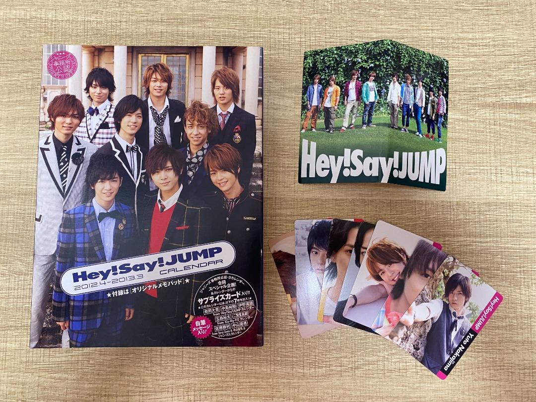 Hey!Say!JUMP(HSJ) 2012.4-2013.3學年曆附錄 (藪宏太 高木雄也 伊野尾慧 八乙女光 有岡大貴 山田涼介 中島裕翔  知念侑李)