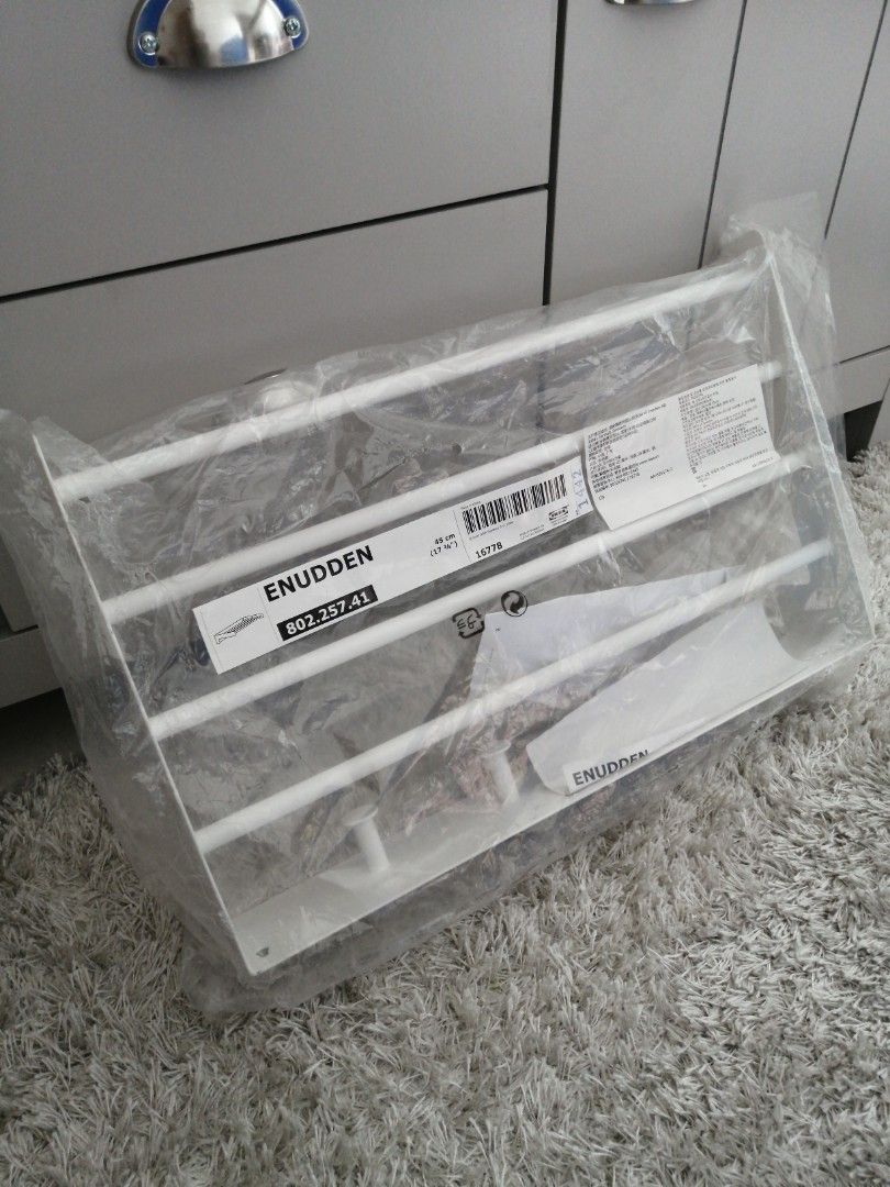 Ikea Enudden Towel rack