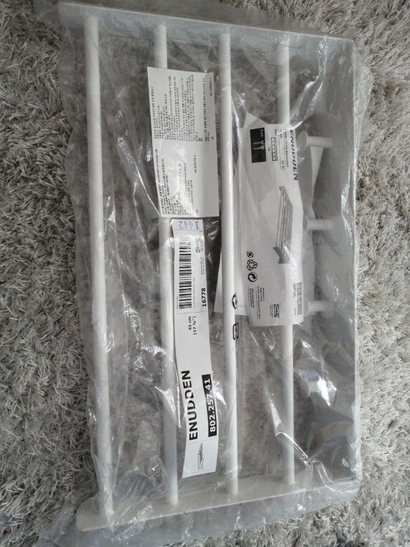 Ikea enudden towel rack hot sale