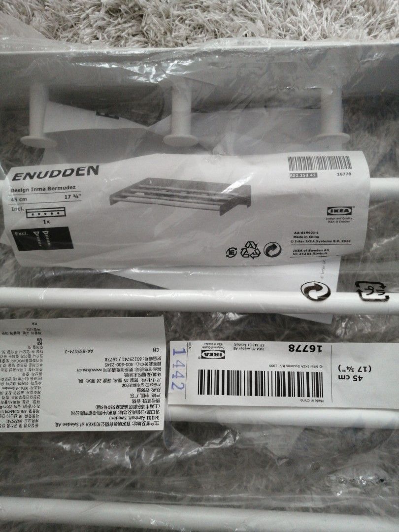 Ikea Enudden Towel rack