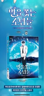 (Category: ) located in . Submitted by bbyunbaek (Listing ID 1275640381, Image 1). Description: .