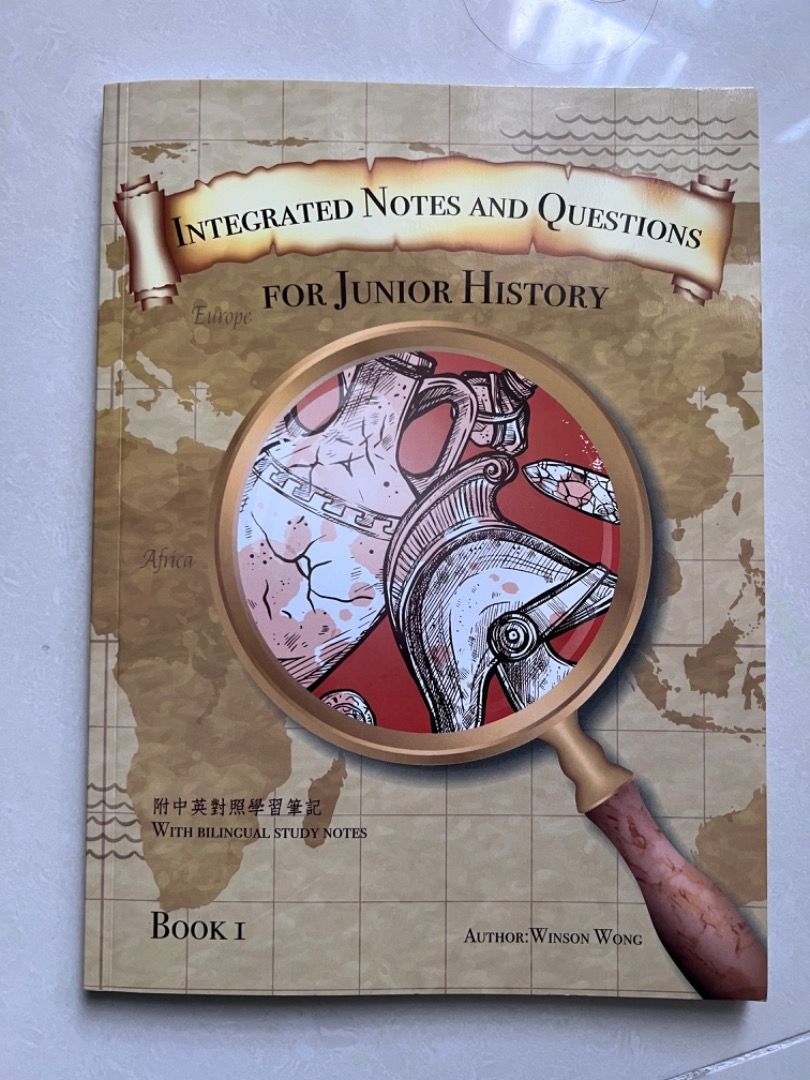 Integrated Notes and Questions For Junior History Book 1, 興趣及遊戲, 書本 ...
