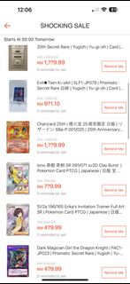 (Category: ) located in . Submitted by yugiboycollectibles (Listing ID 1275489660, Image 1). Description: .