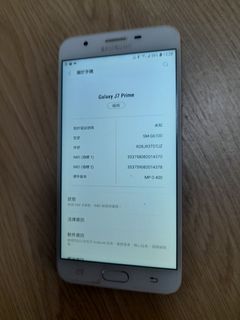 （分類：）位於 。 由 q2006 提交（商品編號 1275571338，圖片 1）。簡介： 。