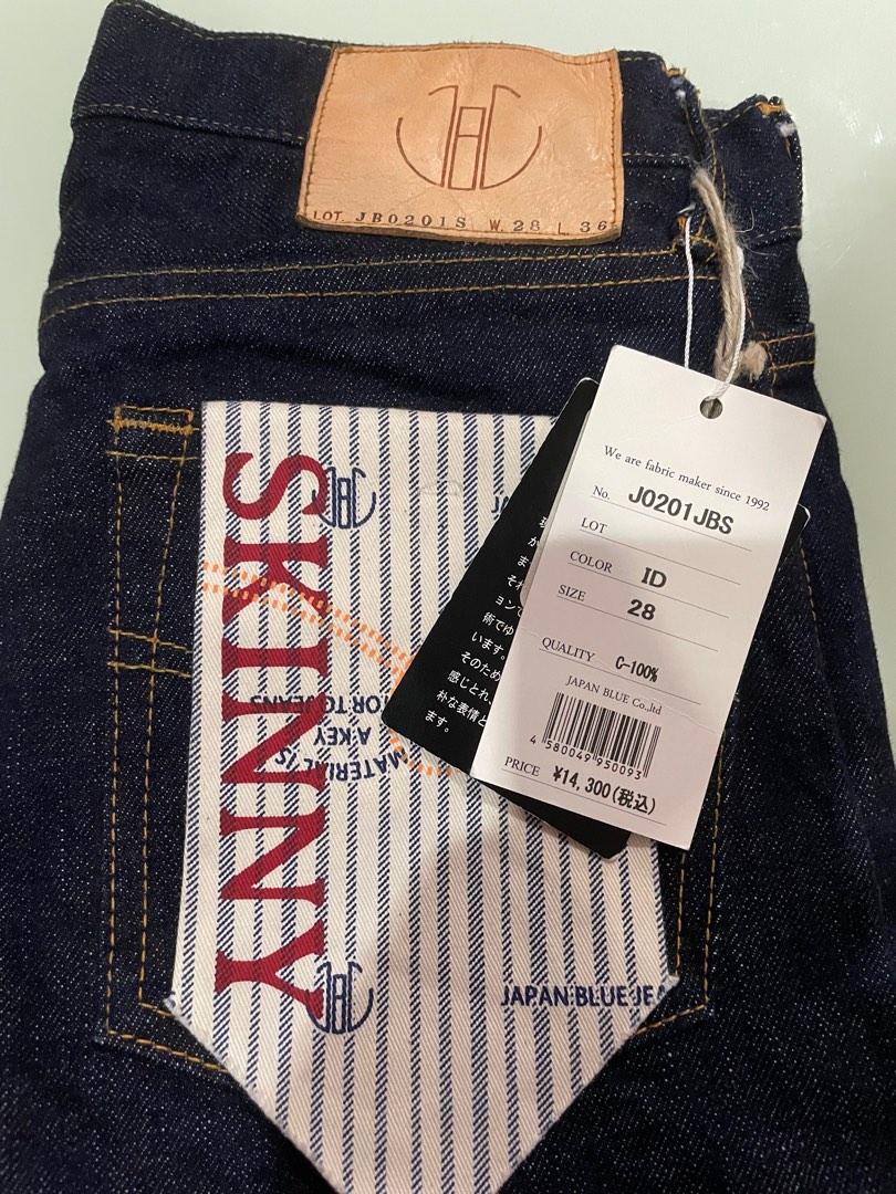 Japan blue jb0201 on sale