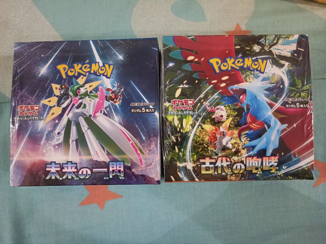 collect 151 journey jumbo booster box Pokémon TCG: Future Flash Booster Pack (Sealed) main image 0