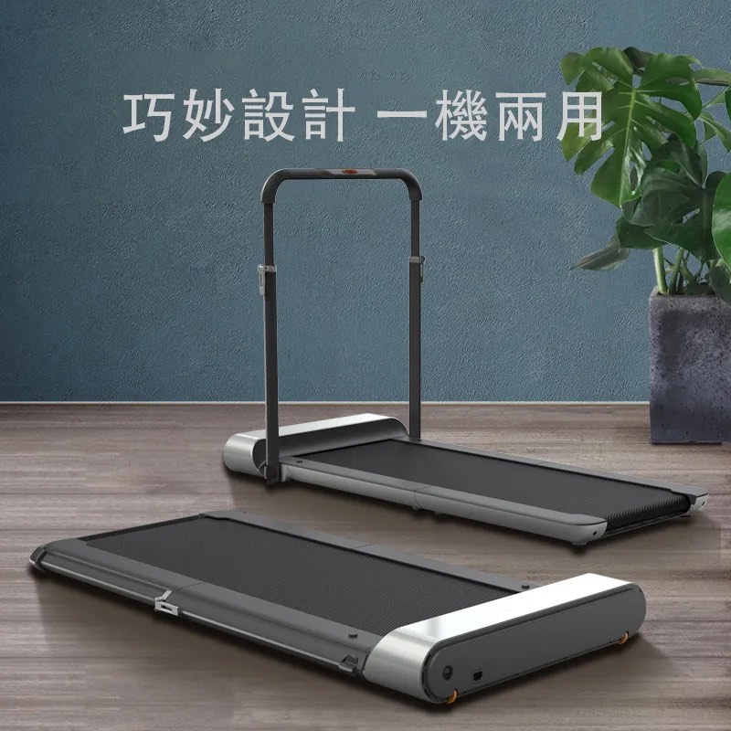 KINGSMITH WalkingPad R1 可摺疊跑步機｜行步機, 運動產品, 運動與健身