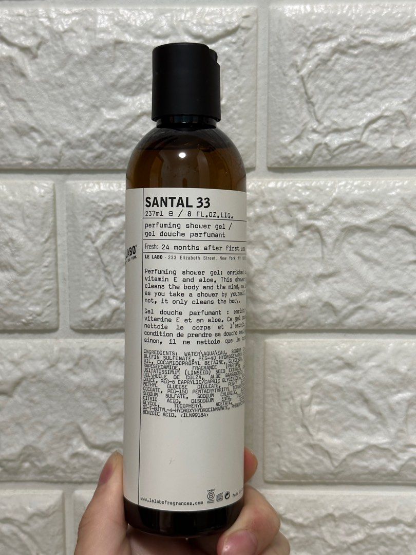 Santal 33 body wash on sale