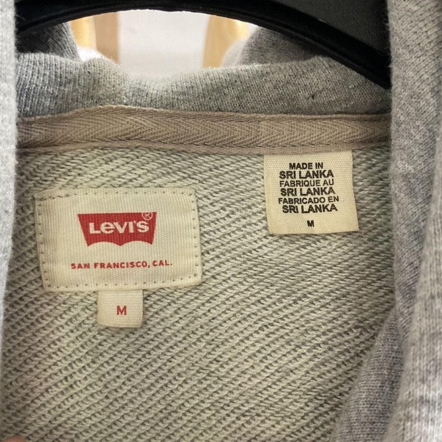 Levi's Grey Vintage Pullover Hoodie Levis Original Authentic 100