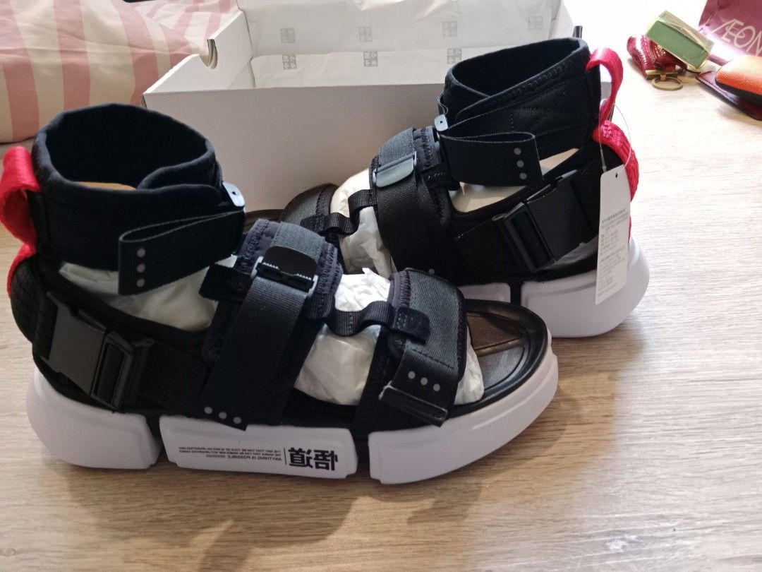Li ning essence 2.0 sale