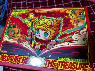 (Category: ) located in . Submitted by clearpopmart (Listing ID 1275616288, Image 1). Description: .