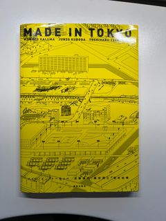 （分類：）位於 。 由 lexeric 提交（商品編號 1275558981，圖片 1）。簡介： 。