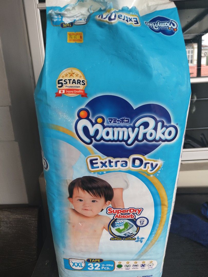 Pampers xxl best sale 32