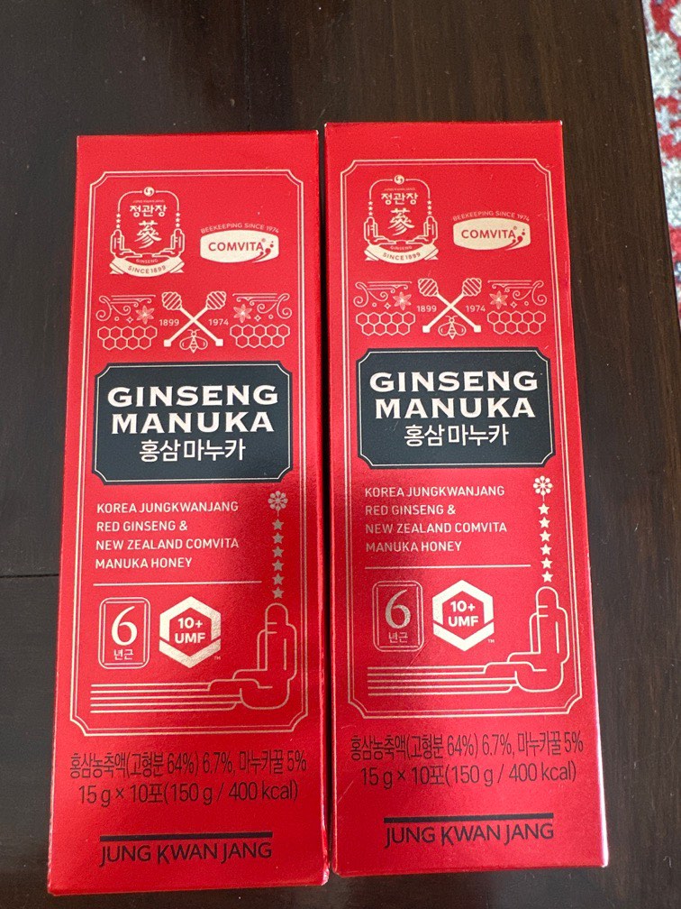 Manuka ginseng 300g, 健康及營養食用品, 健康補充品, 健康補充品 ...