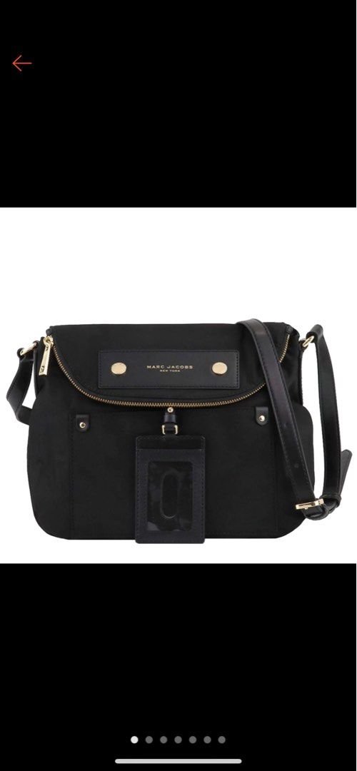 Marc jacobs messenger bag nylon store