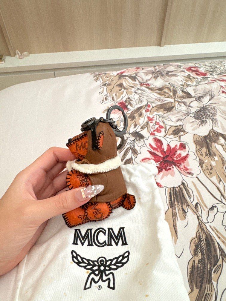 Mcm keychains shop
